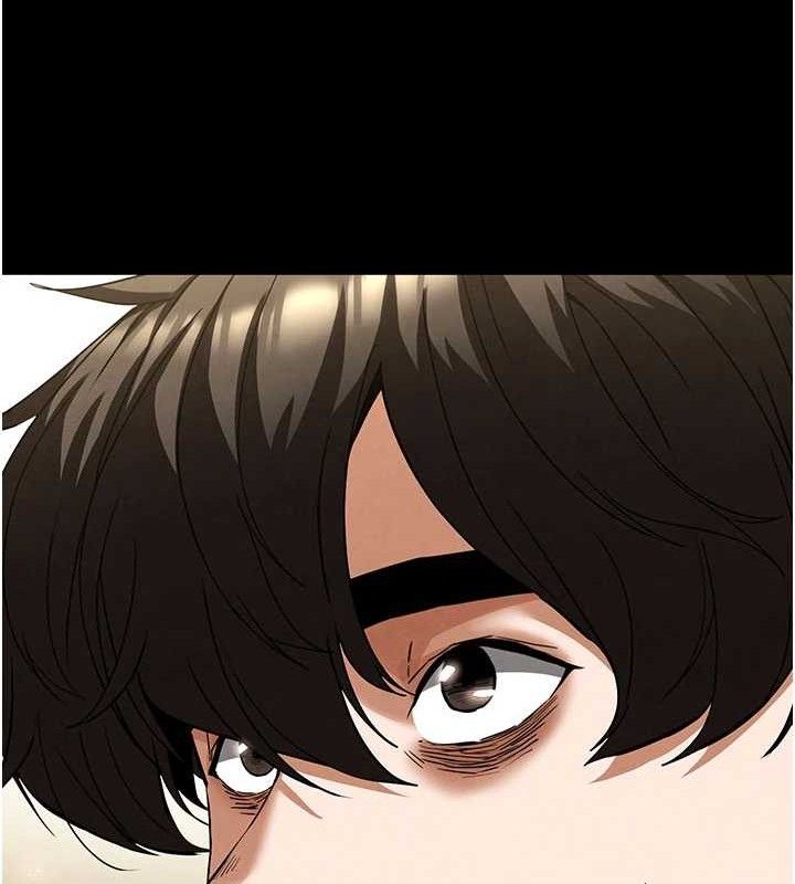 末日鵰堡第45話-今晚妳是我的飛機杯女神!