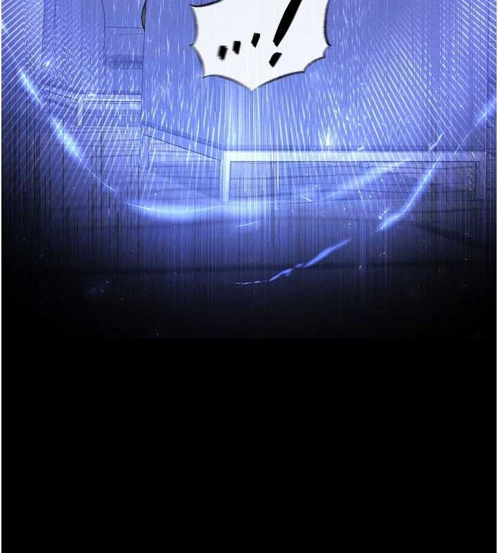 末日鵰堡第45話-今晚妳是我的飛機杯女神!