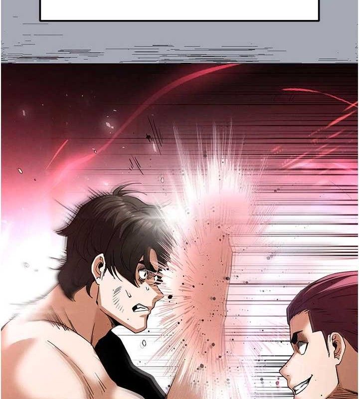 末日鵰堡第45話-今晚妳是我的飛機杯女神!