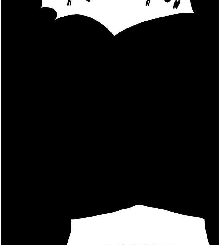 末日鵰堡第45話-今晚妳是我的飛機杯女神!