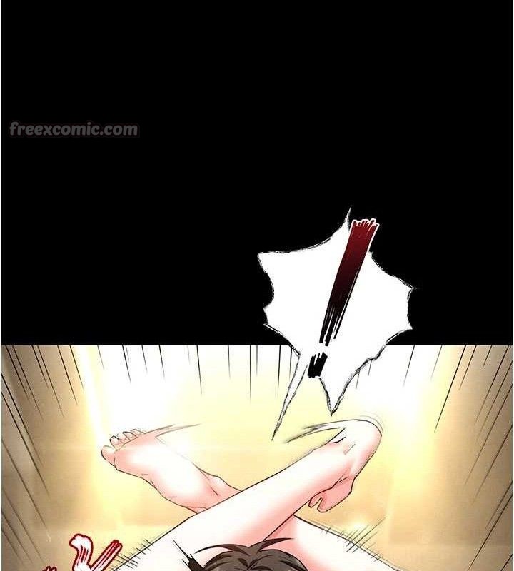 末日鵰堡第45話-今晚妳是我的飛機杯女神!