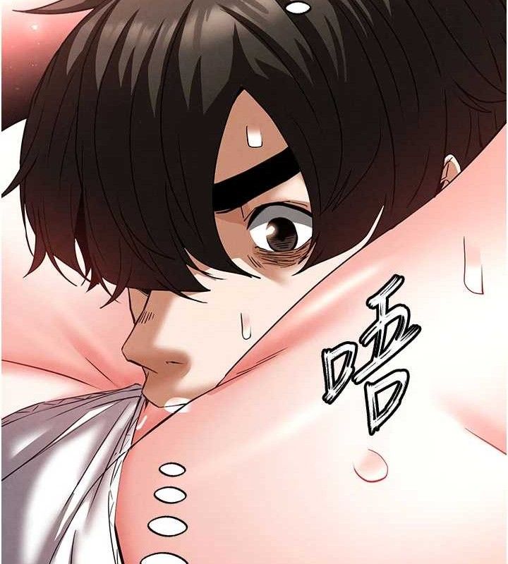 末日鵰堡第45話-今晚妳是我的飛機杯女神!