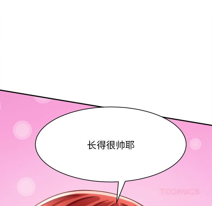 138.jpg