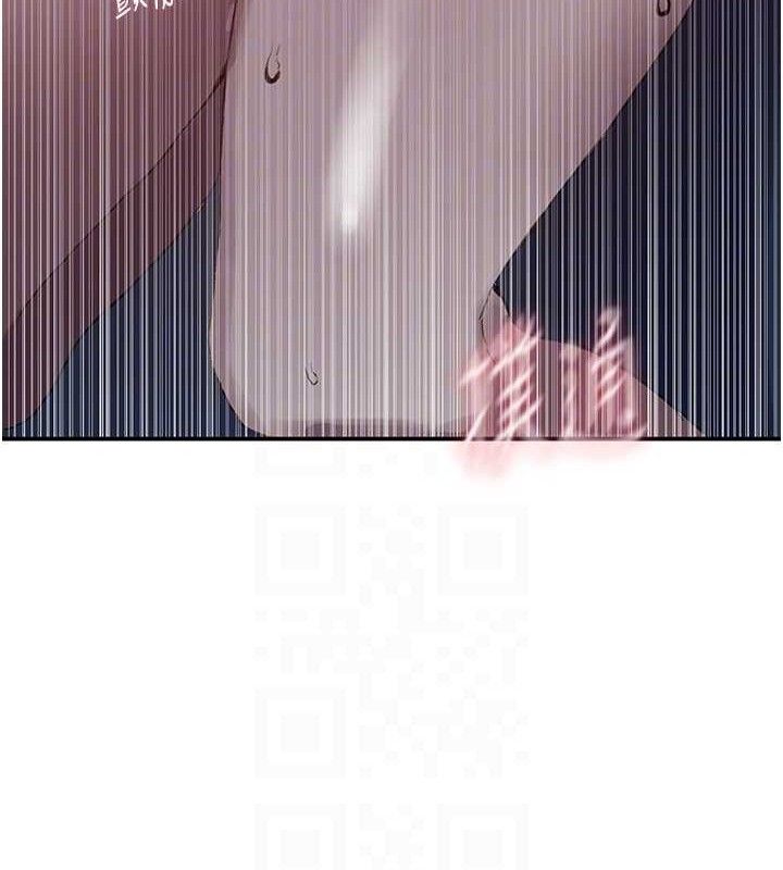 秘密教学第283話-先「吃飽」再開始作戰