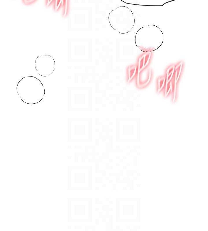 BeautifulDays第50話-#陳寶拉#好身材#保守女#內射