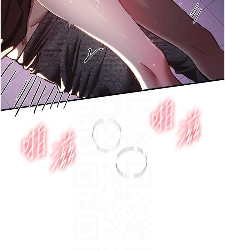 BeautifulDays第50話-#陳寶拉#好身材#保守女#內射