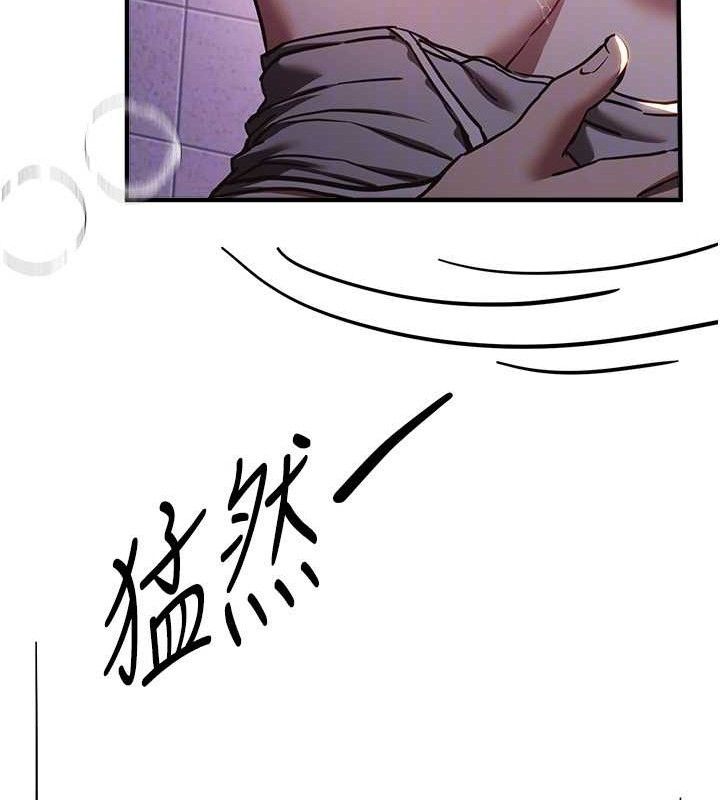 BeautifulDays第50話-#陳寶拉#好身材#保守女#內射