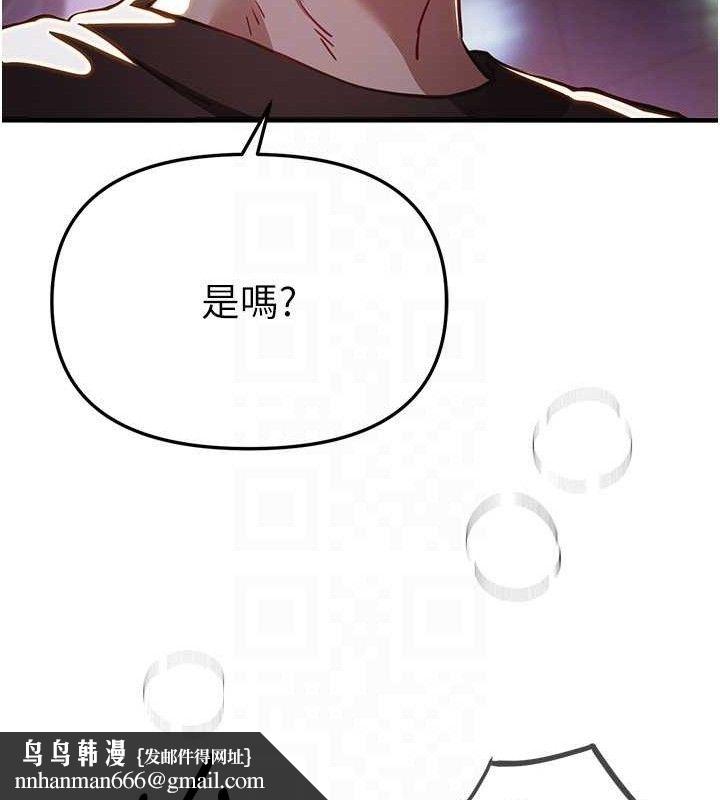 BeautifulDays第50話-#陳寶拉#好身材#保守女#內射