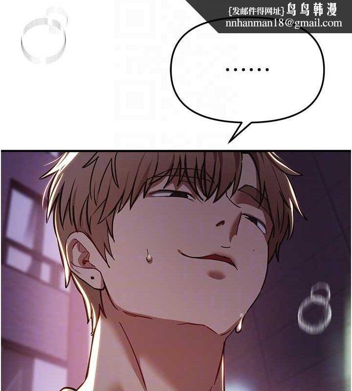 BeautifulDays第50話-#陳寶拉#好身材#保守女#內射