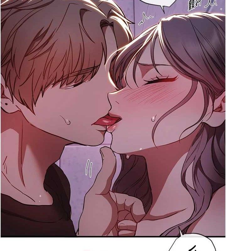 BeautifulDays第50話-#陳寶拉#好身材#保守女#內射