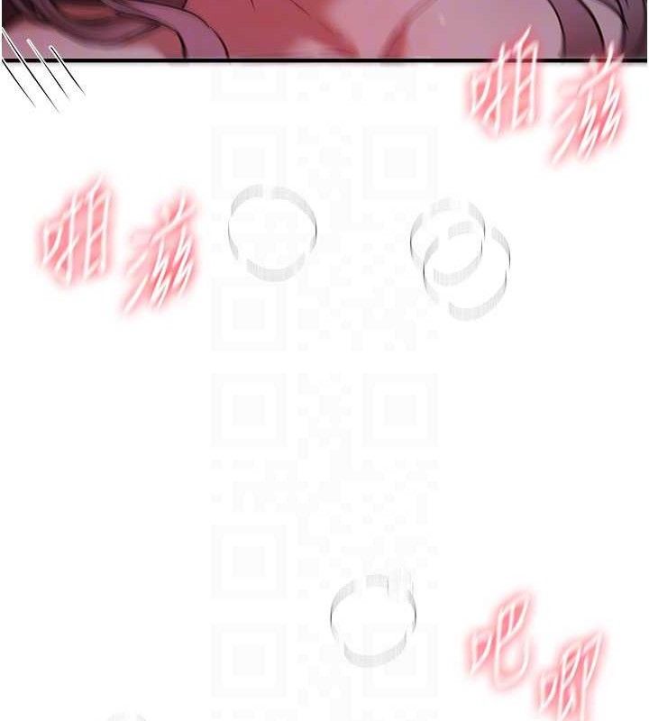 BeautifulDays第50話-#陳寶拉#好身材#保守女#內射