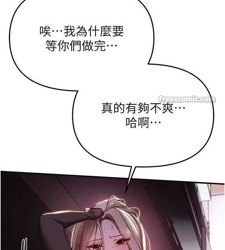 BeautifulDays第50話-#陳寶拉#好身材#保守女#內射