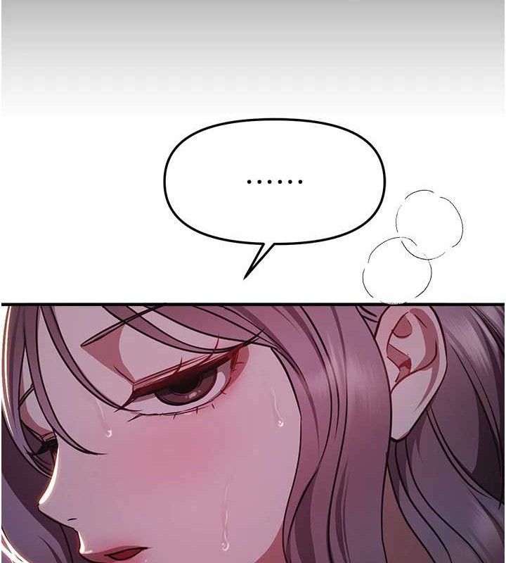 BeautifulDays第50話-#陳寶拉#好身材#保守女#內射