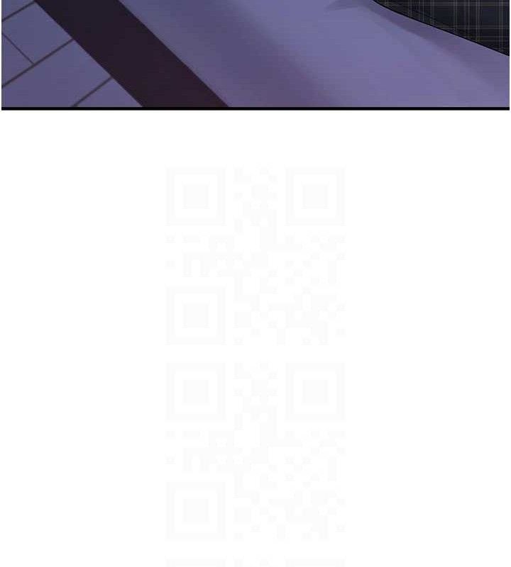 垃圾堆捡到宠物系萌妹第11話-想再靠近妳一點…