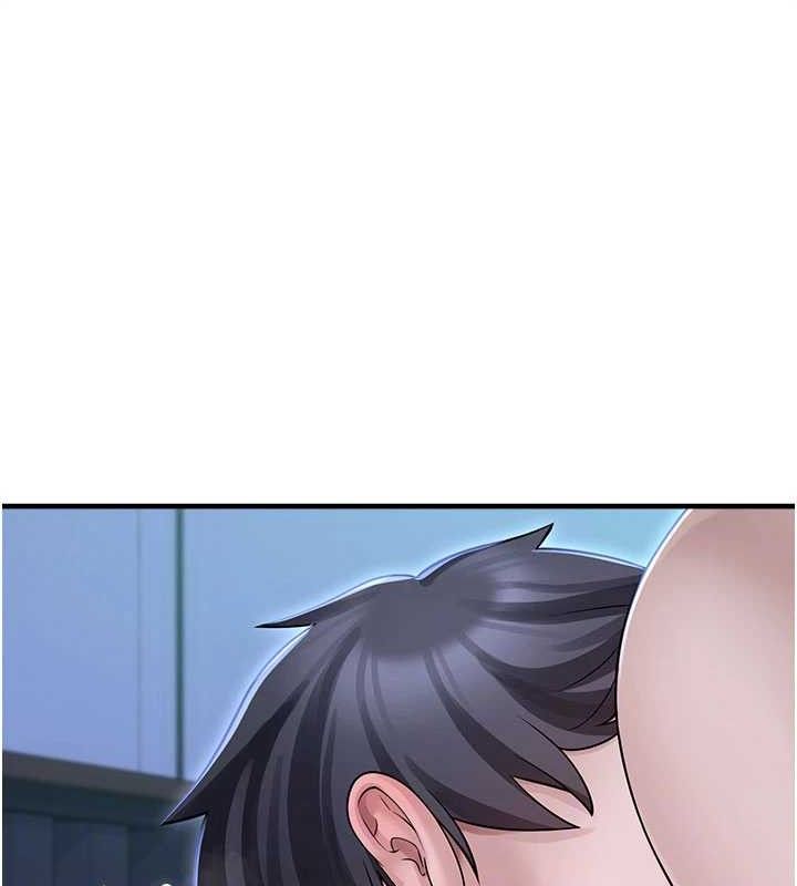 垃圾堆捡到宠物系萌妹第11話-想再靠近妳一點…