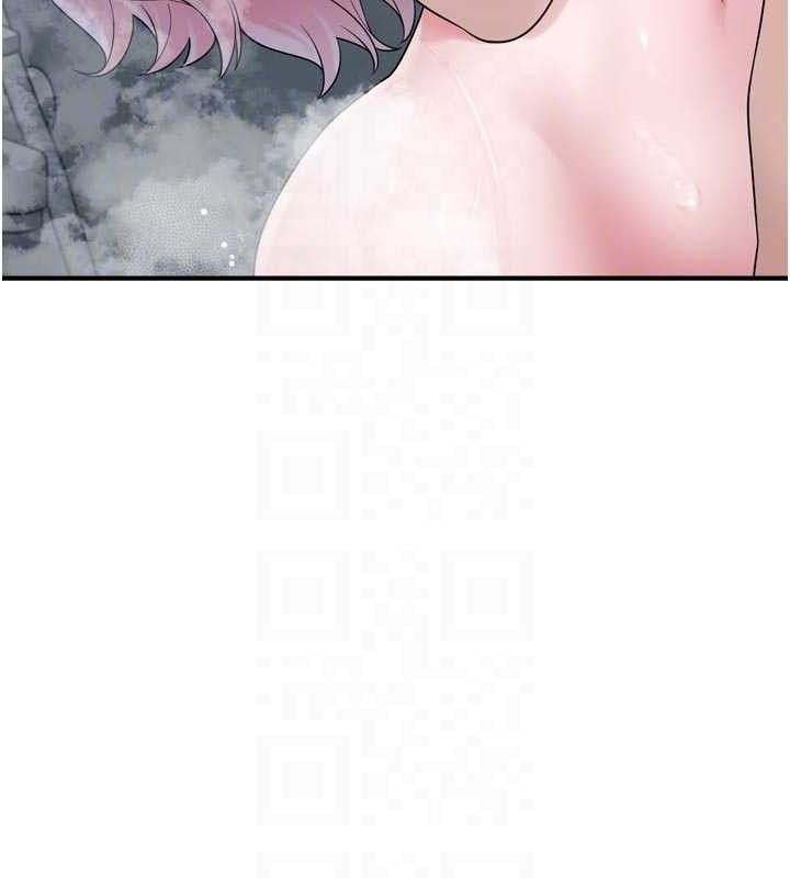 垃圾堆捡到宠物系萌妹第13話-浴室裡的噴水秀