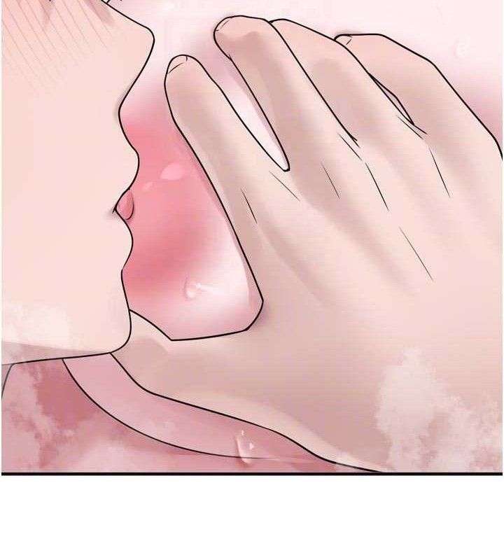 垃圾堆捡到宠物系萌妹第13話-浴室裡的噴水秀