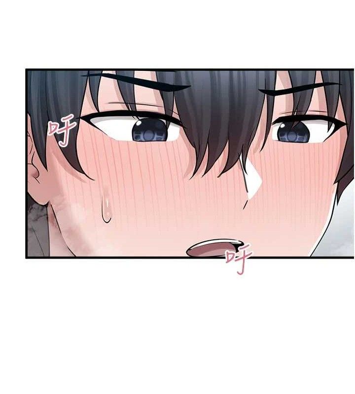 垃圾堆捡到宠物系萌妹第14話-永遠不要分開♥