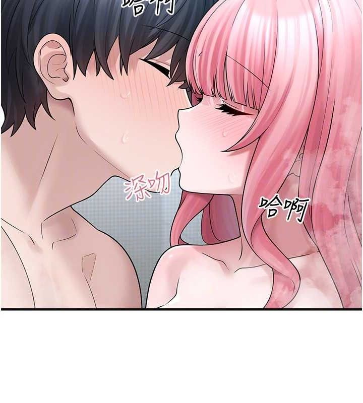 垃圾堆捡到宠物系萌妹第14話-永遠不要分開♥