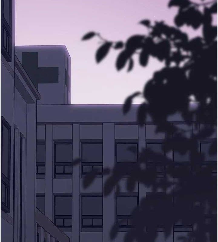 垃圾堆捡到宠物系萌妹第15話-你身邊的女人是誰?