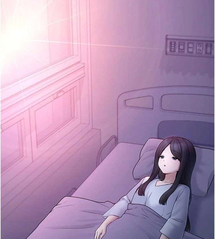 垃圾堆捡到宠物系萌妹第15話-你身邊的女人是誰?