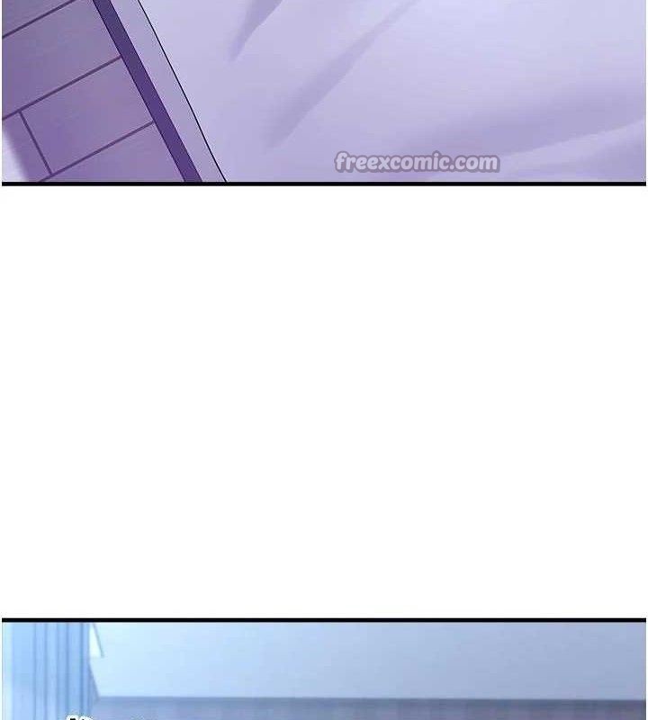 垃圾堆捡到宠物系萌妹第15話-你身邊的女人是誰?