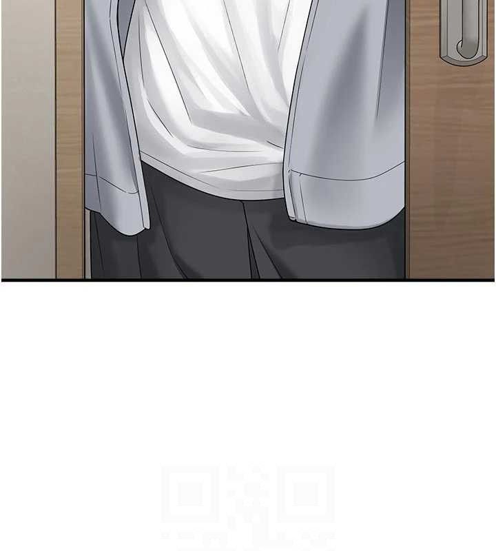 垃圾堆捡到宠物系萌妹第15話-你身邊的女人是誰?