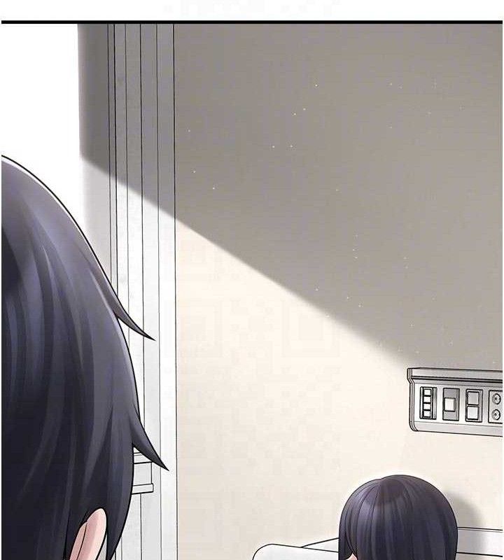 垃圾堆捡到宠物系萌妹第15話-你身邊的女人是誰?