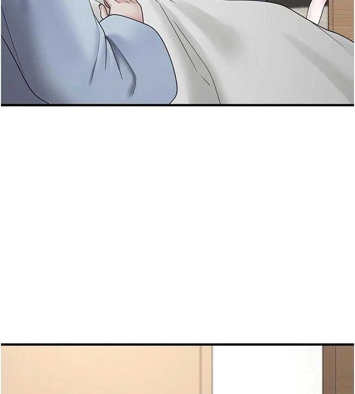 垃圾堆捡到宠物系萌妹第15話-你身邊的女人是誰?