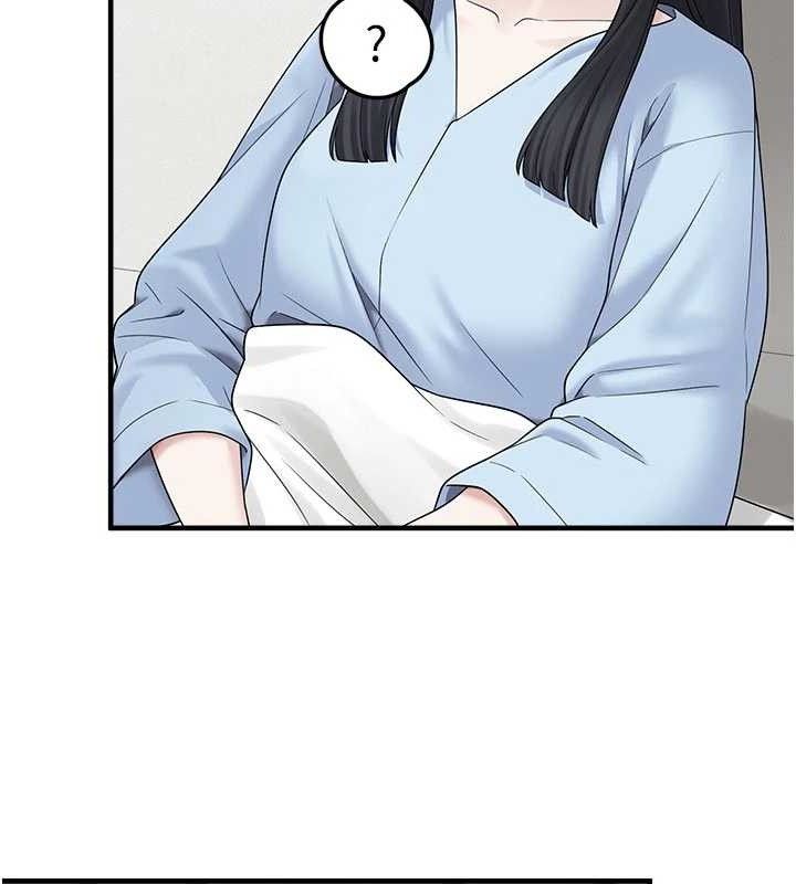 垃圾堆捡到宠物系萌妹第15話-你身邊的女人是誰?