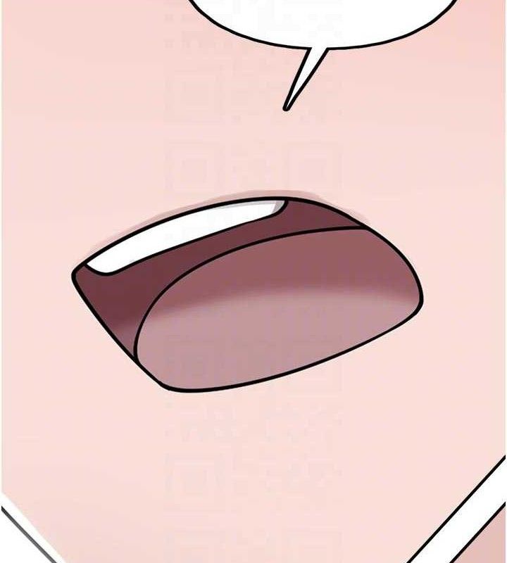 垃圾堆捡到宠物系萌妹第15話-你身邊的女人是誰?