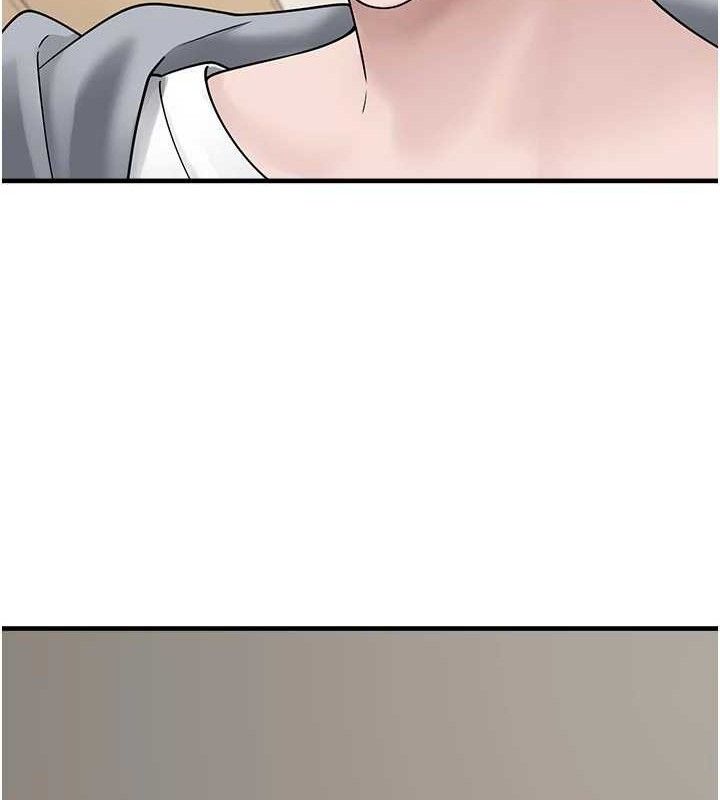 垃圾堆捡到宠物系萌妹第15話-你身邊的女人是誰?