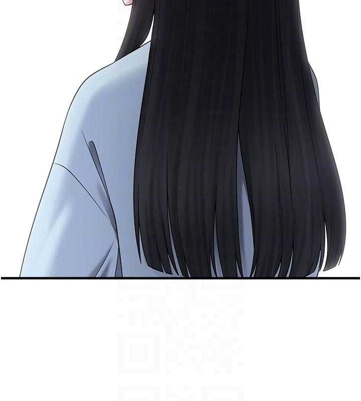 垃圾堆捡到宠物系萌妹第15話-你身邊的女人是誰?