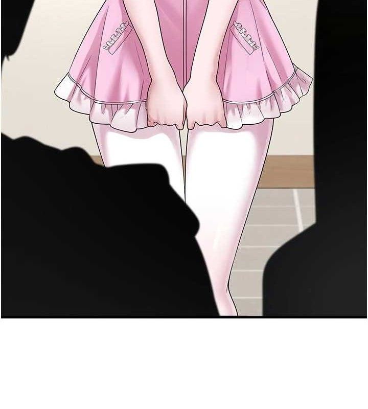 垃圾堆捡到宠物系萌妹第15話-你身邊的女人是誰?