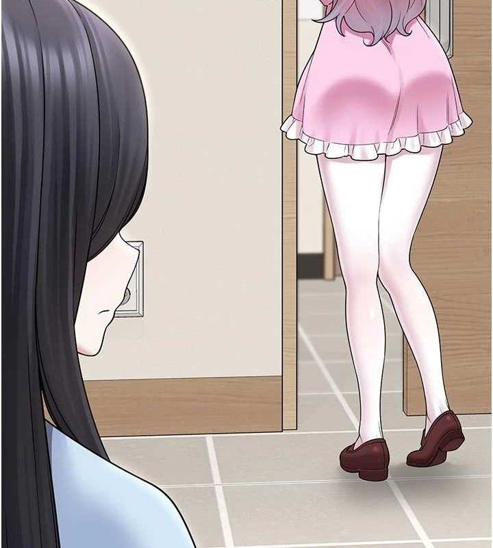 垃圾堆捡到宠物系萌妹第15話-你身邊的女人是誰?