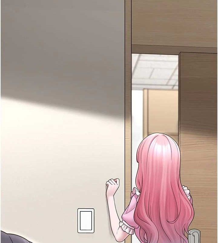 垃圾堆捡到宠物系萌妹第15話-你身邊的女人是誰?