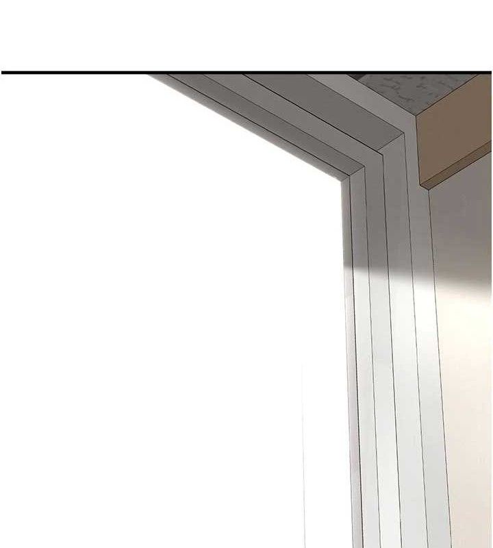 垃圾堆捡到宠物系萌妹第15話-你身邊的女人是誰?