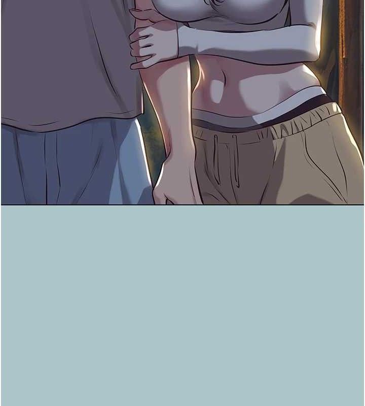 不要恋爱要打炮第10話-你要為你的行為負責