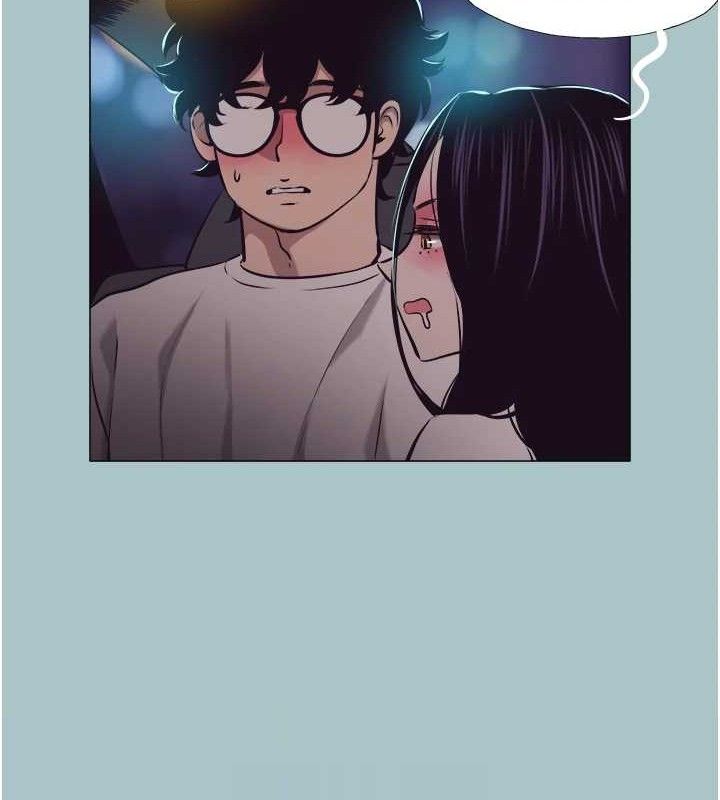 不要恋爱要打炮第10話-你要為你的行為負責