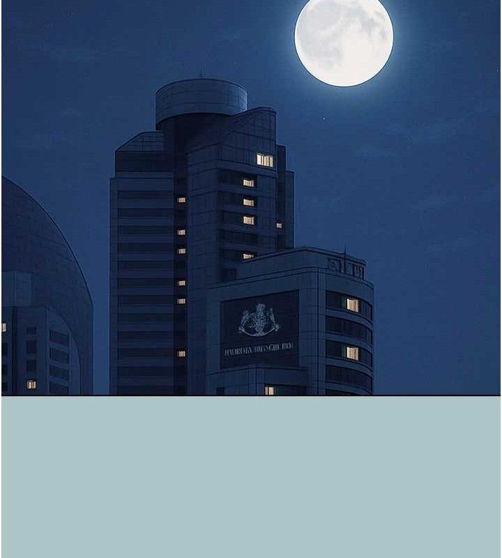 不要恋爱要打炮第10話-你要為你的行為負責