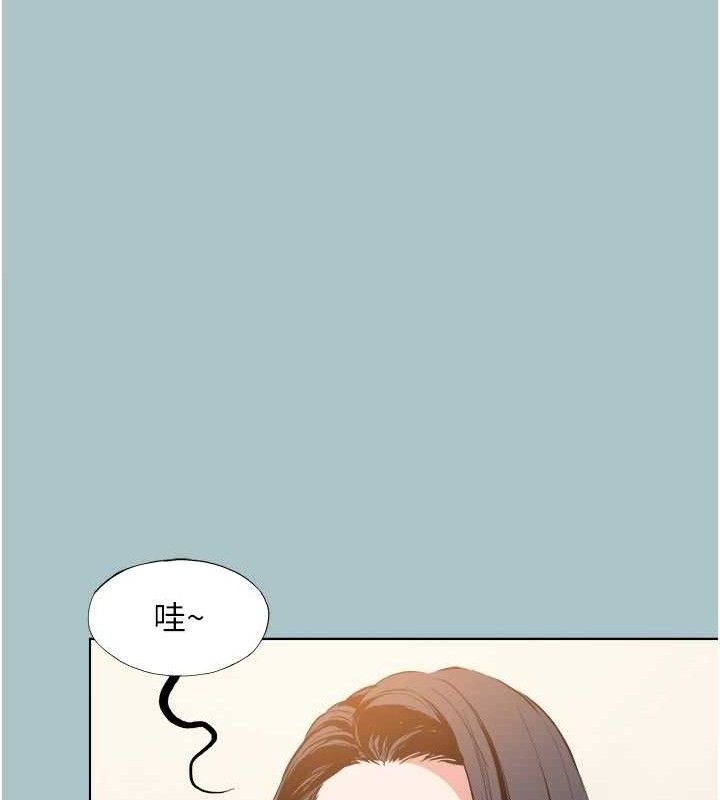 不要恋爱要打炮第10話-你要為你的行為負責