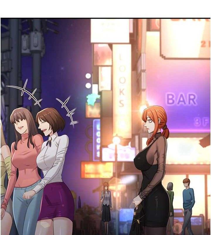 倒追游戏第17話-碰了學生就沒資格當教授