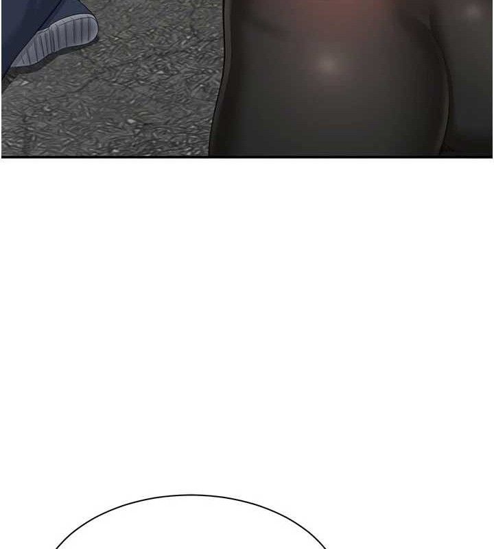 倒追游戏第17話-碰了學生就沒資格當教授