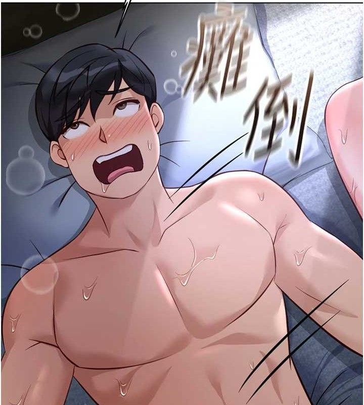 鲁蛇社畜的金手指第38話-[暖身賽]讓工讀生性奮起來