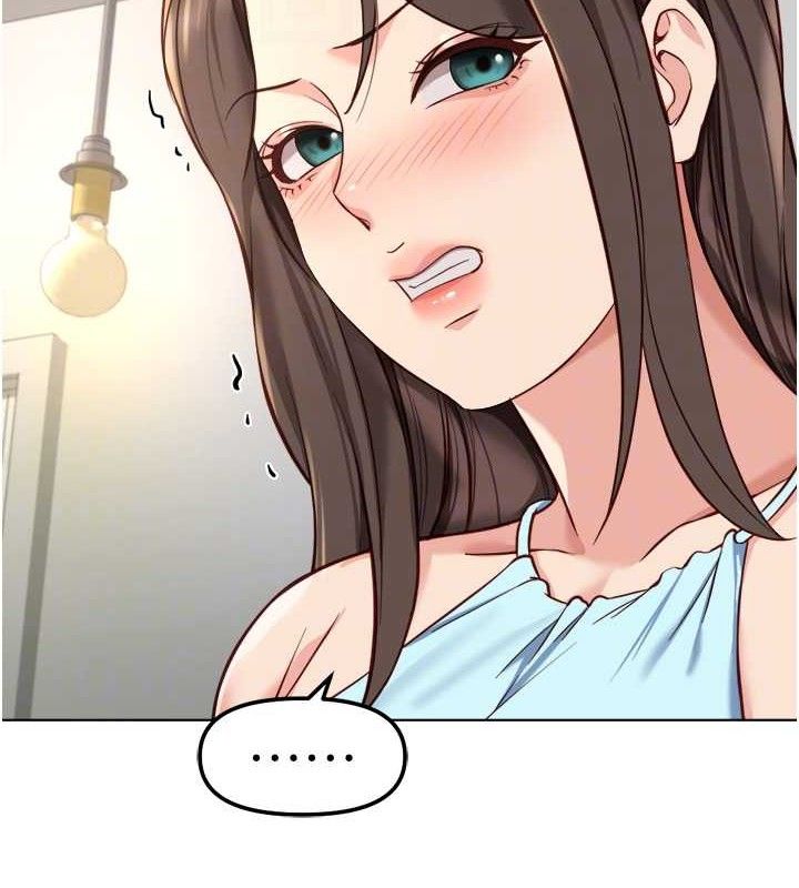 鲁蛇社畜的金手指第38話-[暖身賽]讓工讀生性奮起來