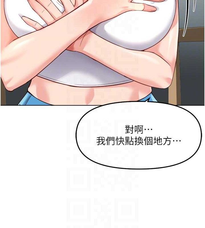 鲁蛇社畜的金手指第38話-[暖身賽]讓工讀生性奮起來