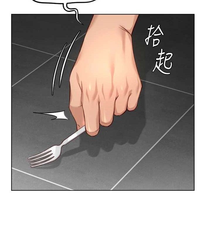 鲁蛇社畜的金手指第38話-[暖身賽]讓工讀生性奮起來