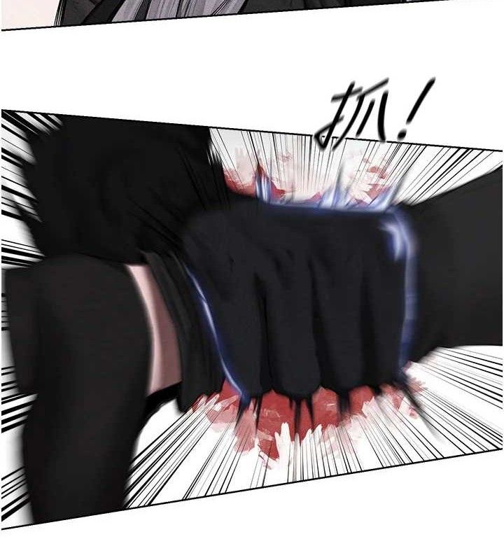 异界猎妻人第97話-豐腴女戰神登場!