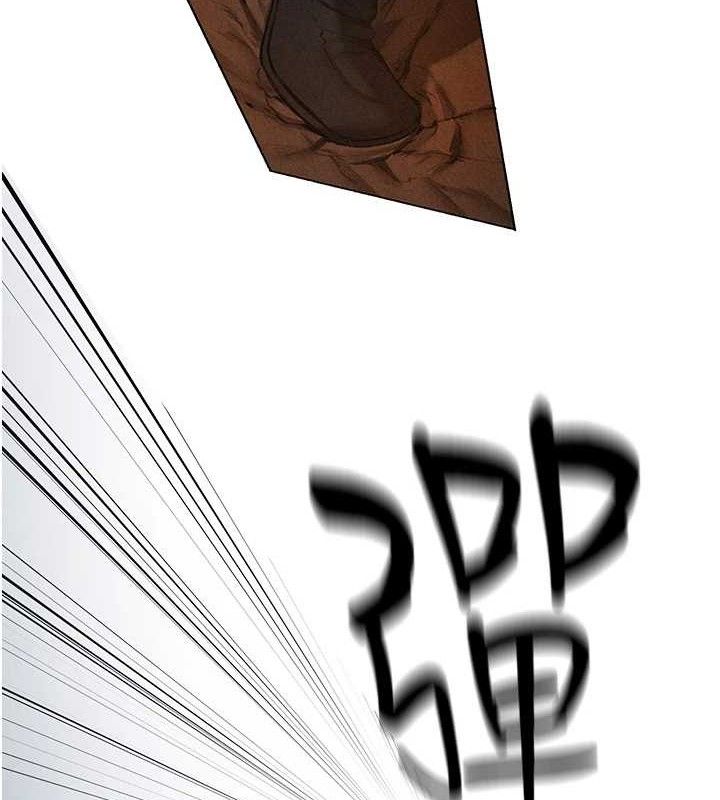 异界猎妻人第97話-豐腴女戰神登場!