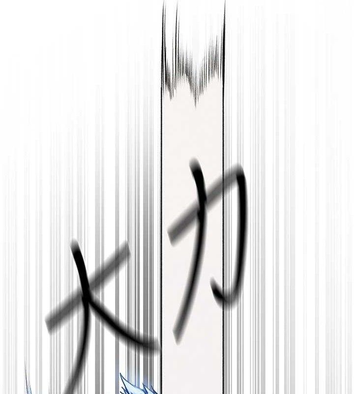 异界猎妻人第97話-豐腴女戰神登場!